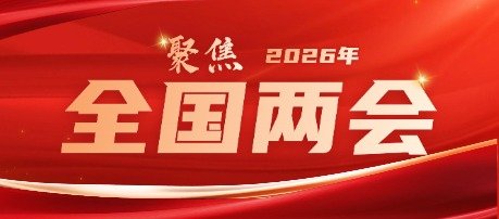 体育彩票36选7走势图官方网站入口说