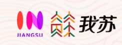体育彩票36选7走势图官方网站入口说